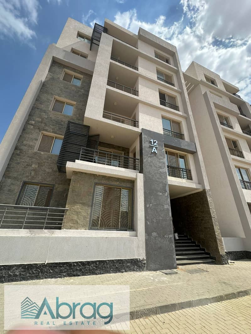 For Sale 140 sqm Fully Finished Apartment Delivery 2027 Installments Over 10 Years in Westview Residence New Zayed - Ansicht 6