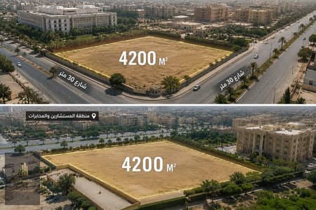 Commercial Land for Sale in Nasr City, Cairo - WhatsApp Image 2026-05-23 at 2.58. 02 PM (2). jpeg Commercial Land for Sale in Nasr City, Cairo - WhatsApp Image 2026-05-23 at 2.58. 02 PM (2). jpeg