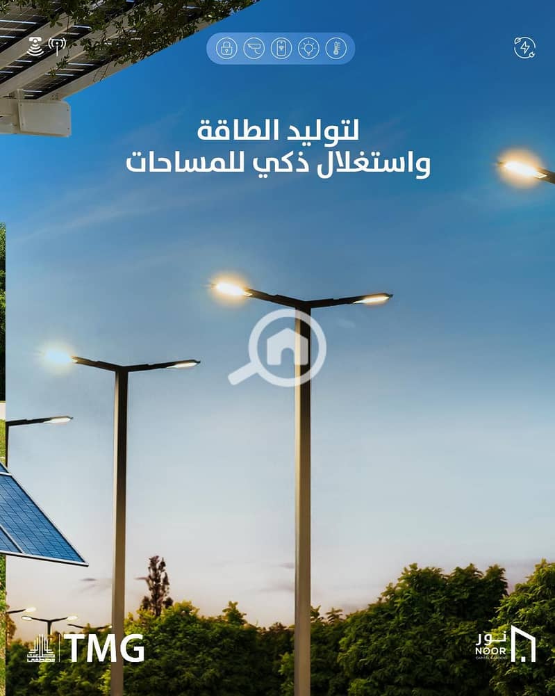 10 طاقة. jpg