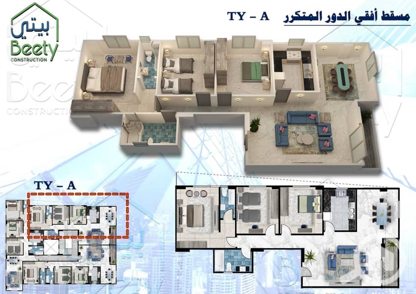 10 182م يمين الواجهة 2. jpg