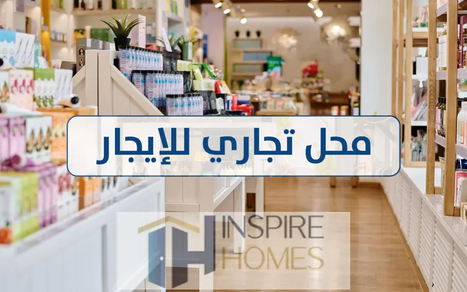 Licensed shop for rent – 2 private bathrooms - Visning 6
