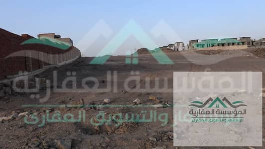 أرض للبيع في 6 اكتوبر، الجيزة - Screenshot (69). png أرض للبيع في 6 اكتوبر، الجيزة - Screenshot (69). png