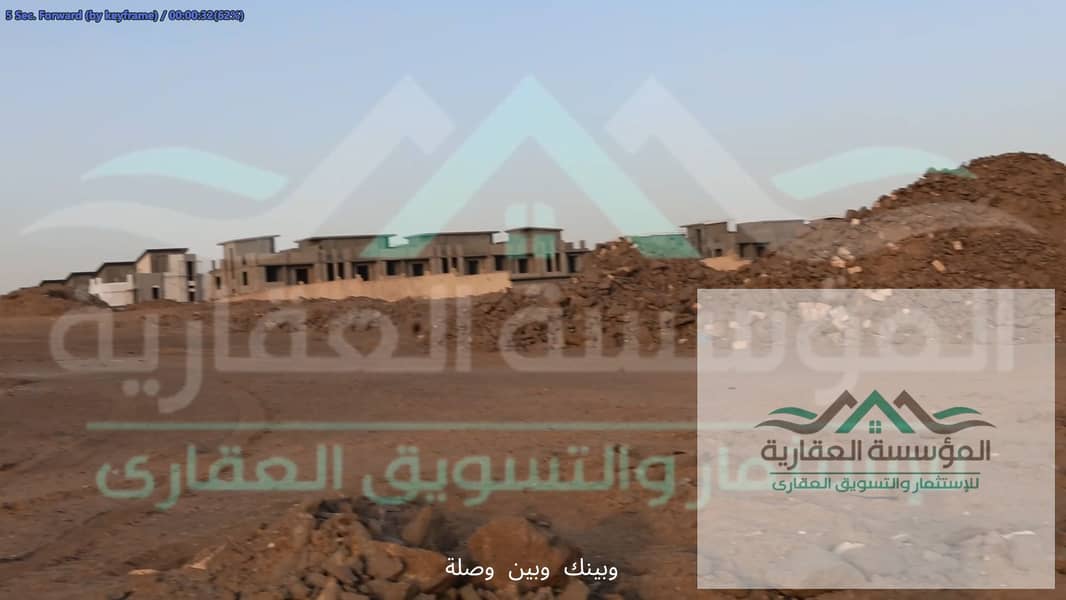 5 Screenshot (73). png