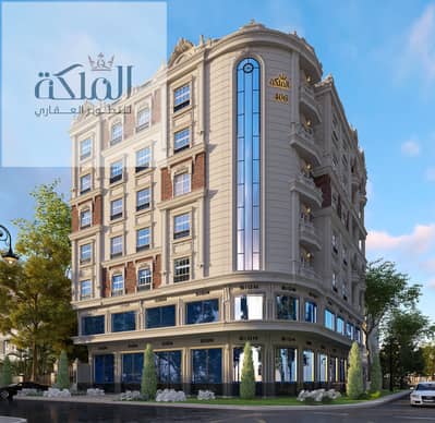شقة 3 غرف نوم للبيع في الخليفة، القاهرة - 01- Final Al Malika (406 El Mokattam) Exterior Shot. jpg