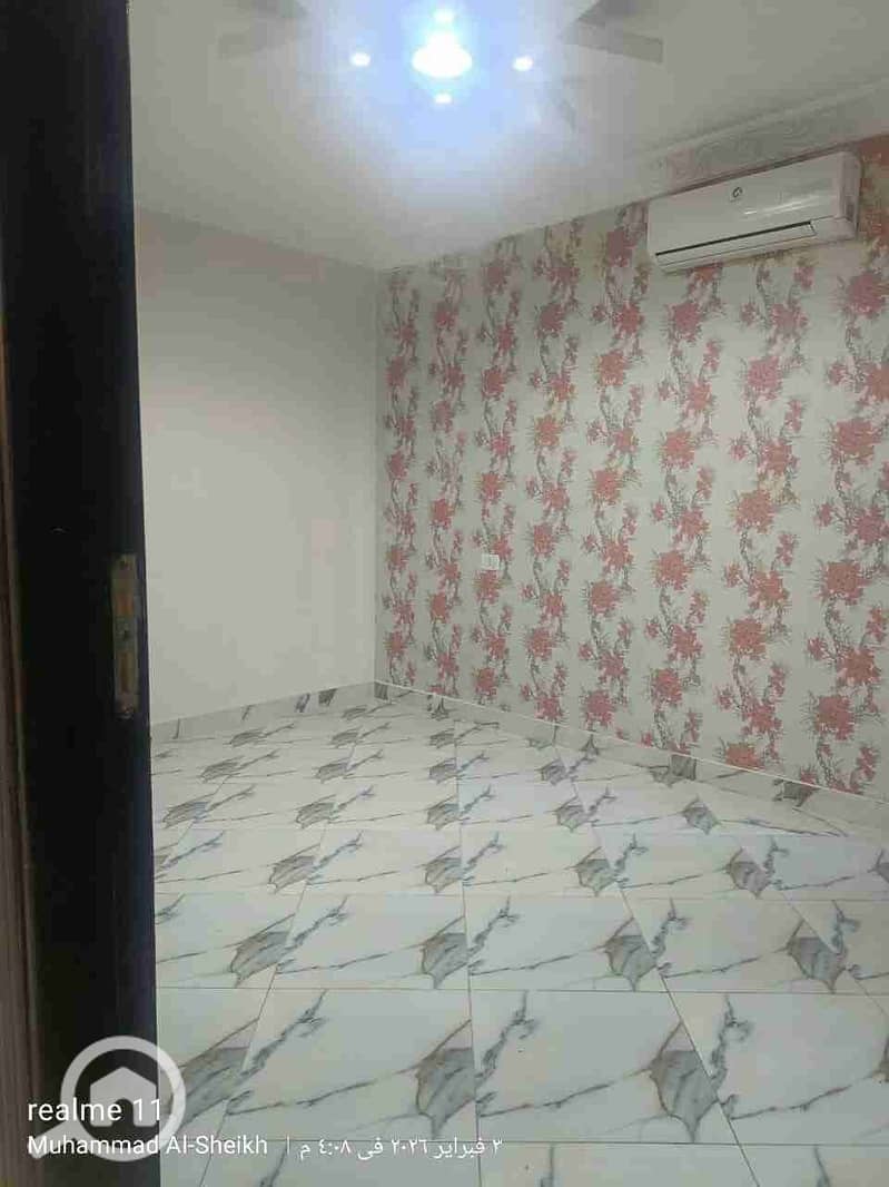 2 IMG-20260523-WA0054. jpg