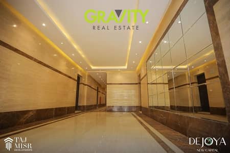 3 Bedroom Flat for Sale in New Capital City, Cairo - 1000870698. jpg