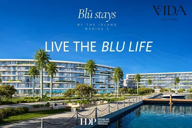 Fully finished Studio with hotel services for sale in the North Coast at Marina 5 Island The Island with installments over 10 years - Vista 2