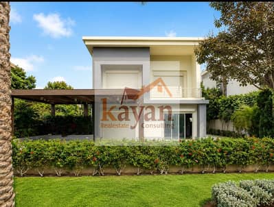 3 Bedroom Villa for Sale in New Cairo, Cairo - 028ed63b-6ea1-476c-8b40-34d87e849755. jpg 3 Bedroom Villa for Sale in New Cairo, Cairo - 028ed63b-6ea1-476c-8b40-34d87e849755. jpg