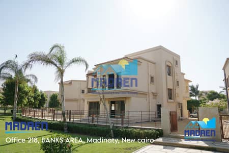 5 Bedroom Villa for Sale in Madinaty, Cairo - 18CA9D22-527F-4E99-8194-A5B13A3F19F4. jpeg 5 Bedroom Villa for Sale in Madinaty, Cairo - 18CA9D22-527F-4E99-8194-A5B13A3F19F4. jpeg