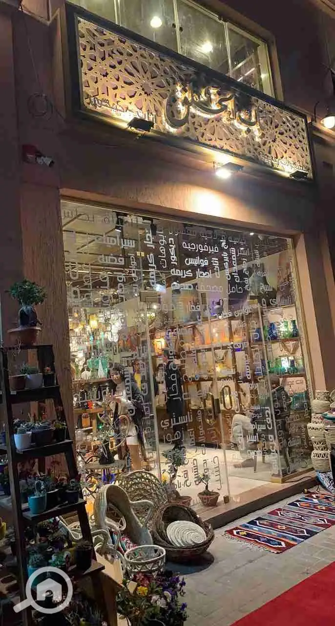 80m shop for sale in the Eastern Market of Al-Rehab – luxurious finishing – Sector D - View 4