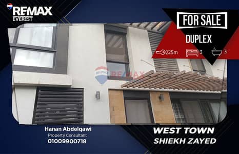 3 Bedroom Duplex for Sale in Sheikh Zayed, Giza - WhatsApp Image 2026-05-24 at 15.16. 04. jpeg