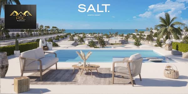 2 Bedroom Chalet for Sale in North Coast, Matruh - Gallery-1. png