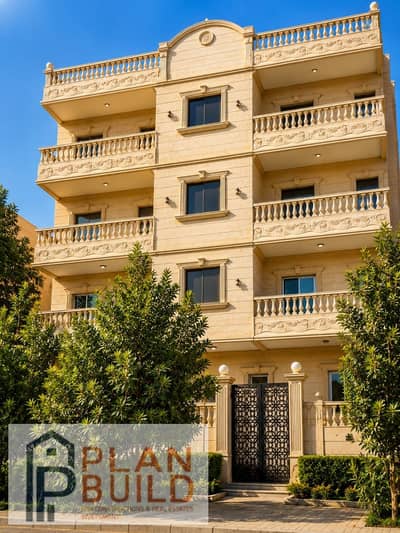 5 Bedroom Duplex for Sale in Hadayek October, Giza - IMG-20260524-WA0058. jpg 5 Bedroom Duplex for Sale in Hadayek October, Giza - IMG-20260524-WA0058. jpg