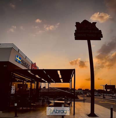 Retail for Sale in 6th of October, Giza - WhatsApp Image 2026-05-16 at 5.30. 02 PM (2). jpeg
