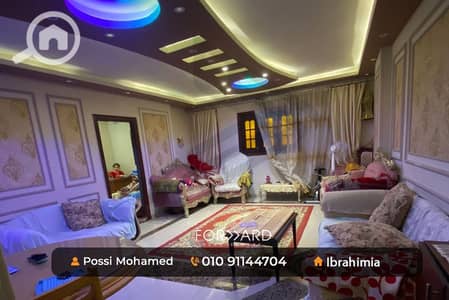 3 Bedroom Apartment for Sale in Al Ibrahimiyyah, Alexandria - 7. png