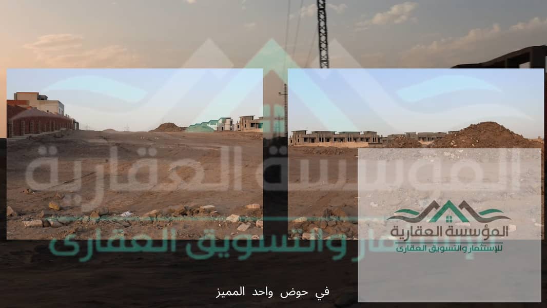 2 Screenshot (70). png