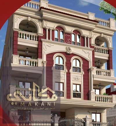 شقة 3 غرف نوم للبيع في مدينة بدر، القاهرة - WhatsApp Image 2026-05-24 at 6.49. 59 AM (2). jpeg
