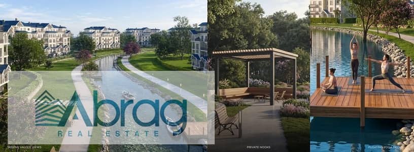 3 Bedroom Flat for Sale in New Cairo, Cairo - WhatsApp Image 2026-05-24 at 12.10. 53 (1). jpeg 3 Bedroom Flat for Sale in New Cairo, Cairo - WhatsApp Image 2026-05-24 at 12.10. 53 (1). jpeg
