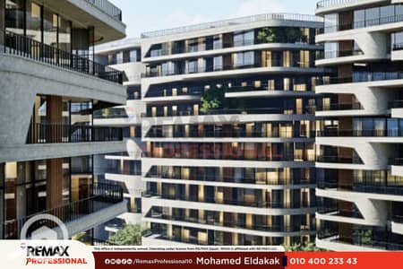 دوبلكس 5 غرف نوم للبيع في سموحة، الإسكندرية - 1. png دوبلكس 5 غرف نوم للبيع في سموحة، الإسكندرية - 1. png