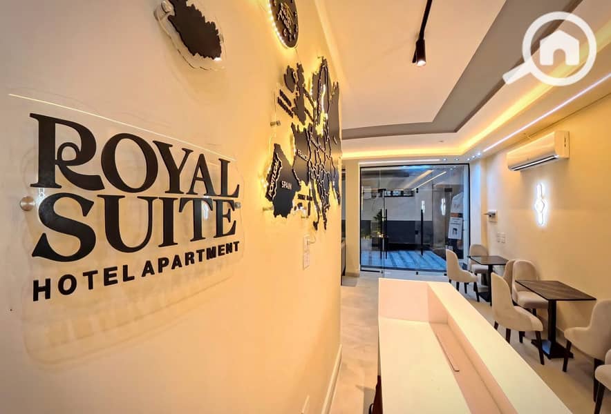 Luxury hotel apartment in Mansoura near the university gate - Vista 4