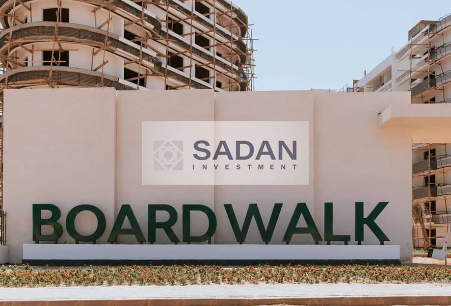 6 بورد-ووك-العاصمة-الإدارية-Boardwalk-New-Capital. jpg