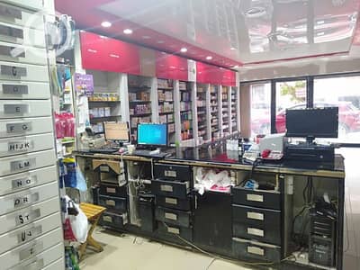 Pharmacy for Rent in Dokki, Giza - 02bc6a8b-6741-4a17-a7ab-8b1ec851bc76. jpg