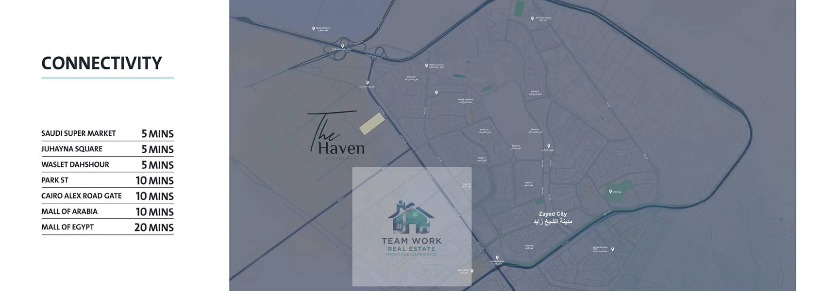 4 The Haven Brochure (1)_page-0005. jpg