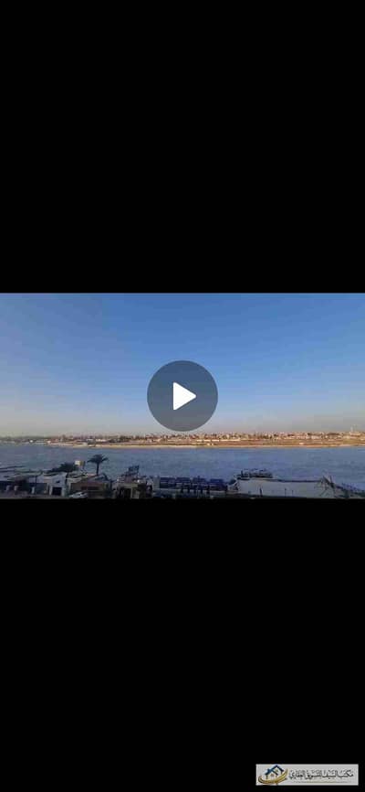 3 Bedroom Hotel Apartment for Rent in Maadi, Cairo - Screenshot_2026-05-24-23-07-40-59_7352322957d4404136654ef4adb64504. jpg 3 Bedroom Hotel Apartment for Rent in Maadi, Cairo - Screenshot_2026-05-24-23-07-40-59_7352322957d4404136654ef4adb64504. jpg