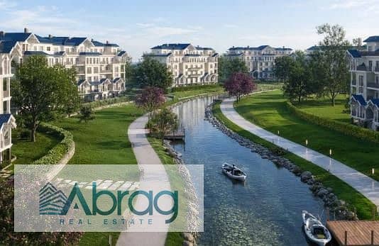 Next to Hyde Park and minutes from the American University own a 125m apartment in Mountain View with installments over 14 years - Ansicht 4