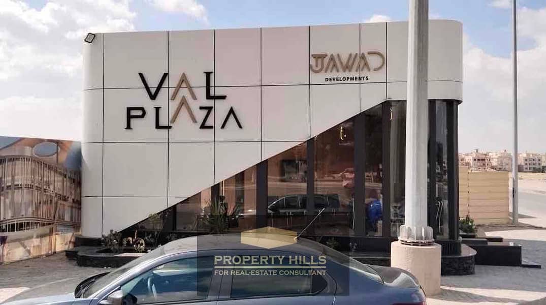 Immediate receipt of the last finished clinic directly on 26th of July axis in Val Plaza Mall, next to Dolphin Mall and the first district, in front of West Sumed. - Ansicht 3