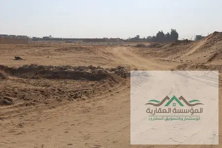 For sale 5 acres (21000 m) - Basin 20 - regulated - ministerial decision - green belt - steps from the middle ring road.