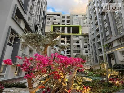 1 Bedroom Flat for Sale in Maadi, Cairo - WhatsApp Image 2024-04-18 at 1.49. 00 PM (1). jpeg