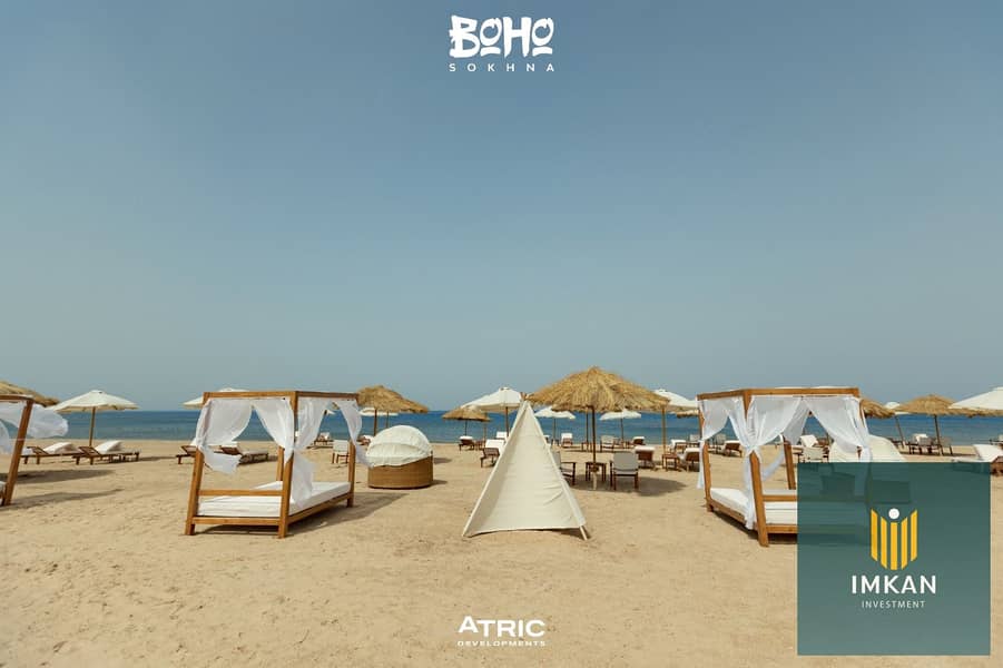 11 WhatsApp Image 2023-10-23 at 15.29. 58_b5c52616. jpg
