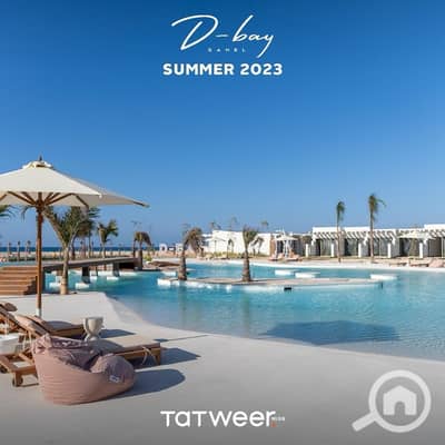 شاليه 3 غرف نوم للبيع في الساحل الشمالي، مطروح - IMG-20250709-WA0062. jpg شاليه 3 غرف نوم للبيع في الساحل الشمالي، مطروح - IMG-20250709-WA0062. jpg