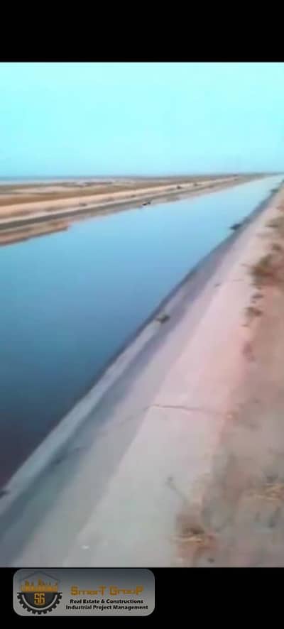 Agricultural Land for Sale in Al Nubariyah, Beheira - b9e219c9-0c46-470b-adc7-41aa3bd297cc. jpg Agricultural Land for Sale in Al Nubariyah, Beheira - b9e219c9-0c46-470b-adc7-41aa3bd297cc. jpg
