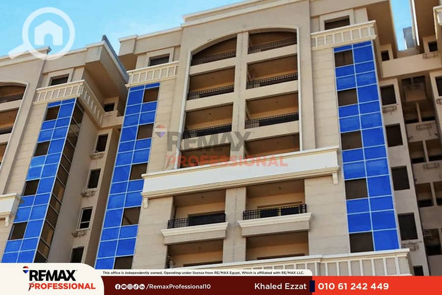 4 1. png