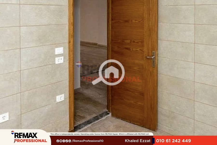 13 WhatsApp Image 2024-12-29 at 14.16. 21_c9a586a2. png