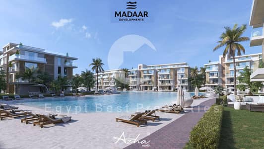 شاليه 2 غرفة نوم للبيع في الساحل الشمالي، مطروح - Azha North - Brochure 2025_page-0027. jpg شاليه 2 غرفة نوم للبيع في الساحل الشمالي، مطروح - Azha North - Brochure 2025_page-0027. jpg
