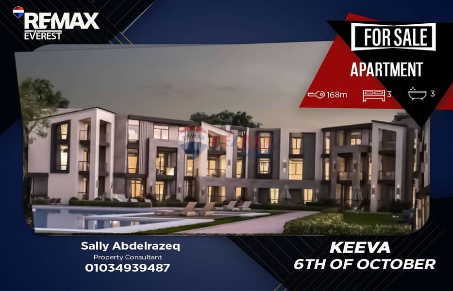 Fully Finished apartment 3br in Keeva - Ansicht 2