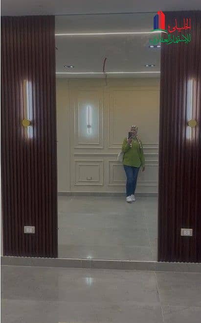 12 WhatsApp Image 2026-05-25 at 4.46. 18 PM (11). jpeg
