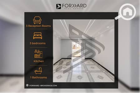 3 Bedroom Flat for Sale in Camp Caesar, Alexandria - 1. jpg