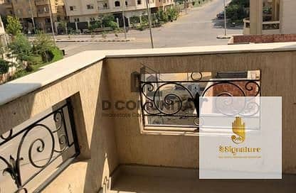 Apartment for sale ready for immediate occupancy spacious in a prime location in South Lots - Vista 5