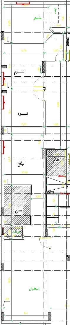 WhatsApp Image 2026-05-10 at 3.51. 47 PM. jpeg WhatsApp Image 2026-05-10 at 3.51. 47 PM. jpeg
