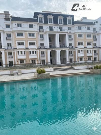 3 Bedroom Apartment for Sale in New Cairo, Cairo - Gemini_Generated_Image_ig6x0rig6x0rig6x. png