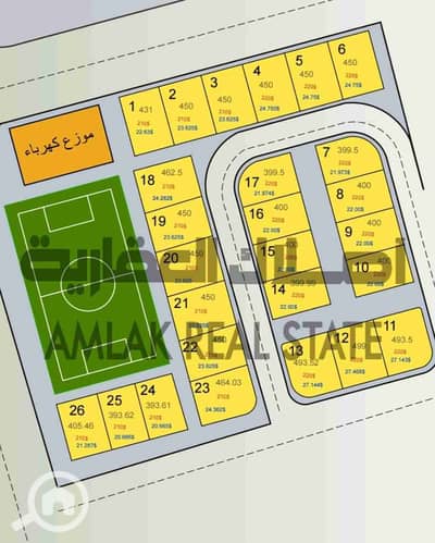 Land for Sale in New Damietta, Damietta - 1000290655. jpg Land for Sale in New Damietta, Damietta - 1000290655. jpg