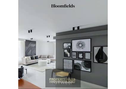دوبلكس 3 غرف نوم للبيع في مدينة المستقبل، القاهرة - BloomFields_Page_22. jpg دوبلكس 3 غرف نوم للبيع في مدينة المستقبل، القاهرة - BloomFields_Page_22. jpg