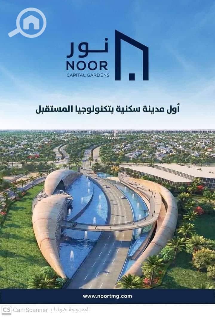 13 1000294576. jpg