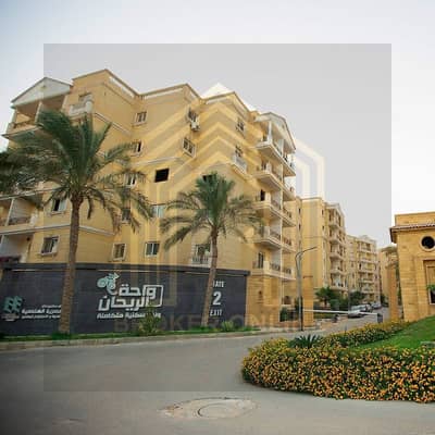 2 Bedroom Flat for Rent in Hadayek October, Giza - 10. jpg