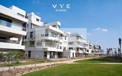 فلیٹ 2 غرفة نوم للبيع في الشيخ زايد، الجيزة - Current Building _Main. jpg