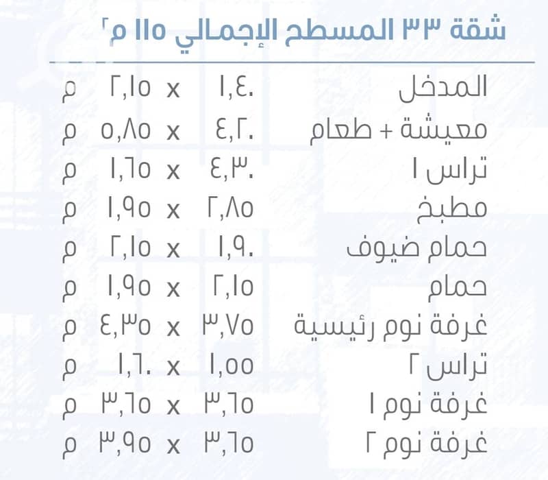 3 1001141795. jpg